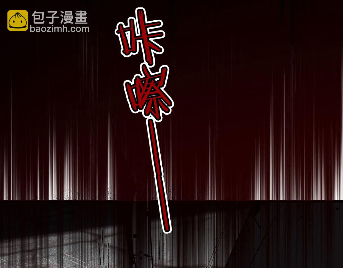 第一百五十四话 当王的男人49