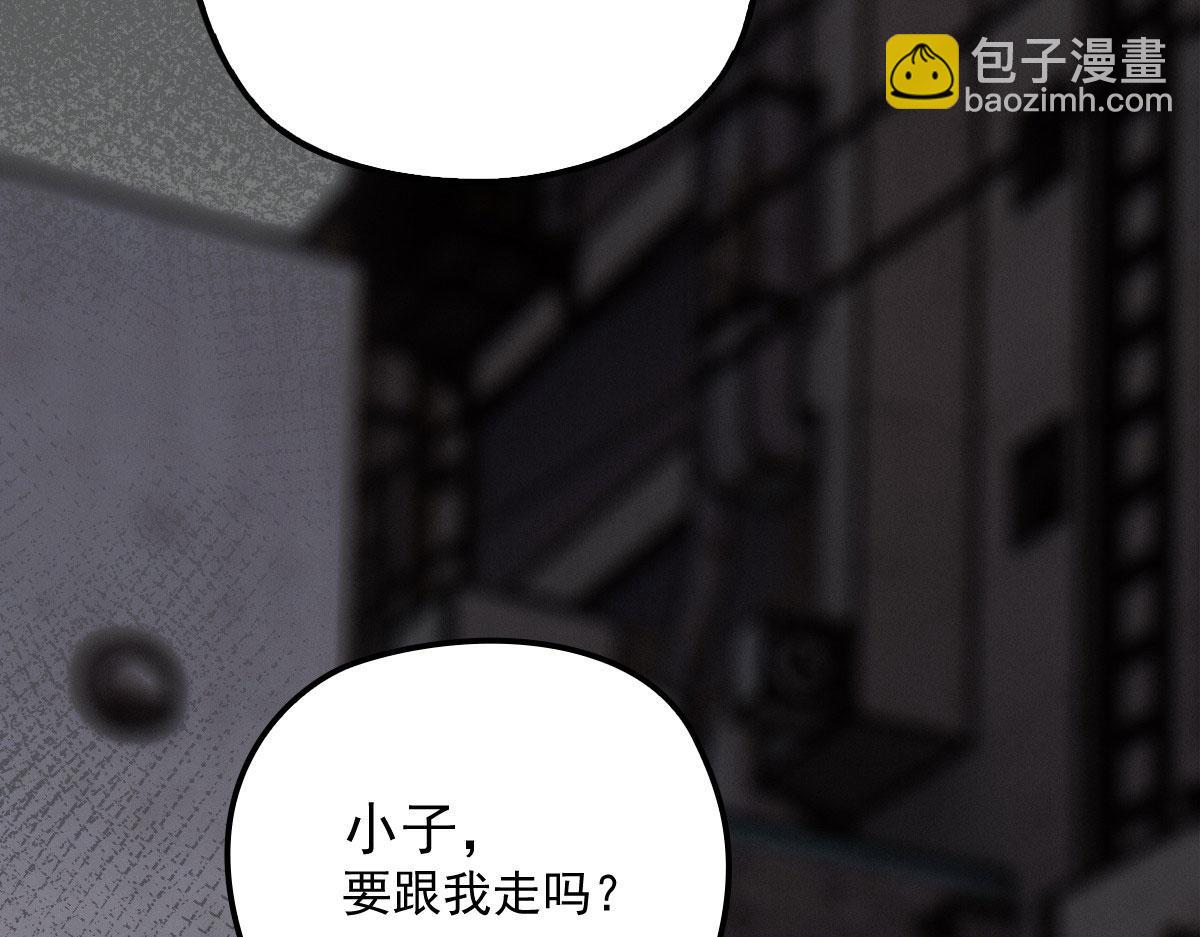第一百五十四话 当王的男人56