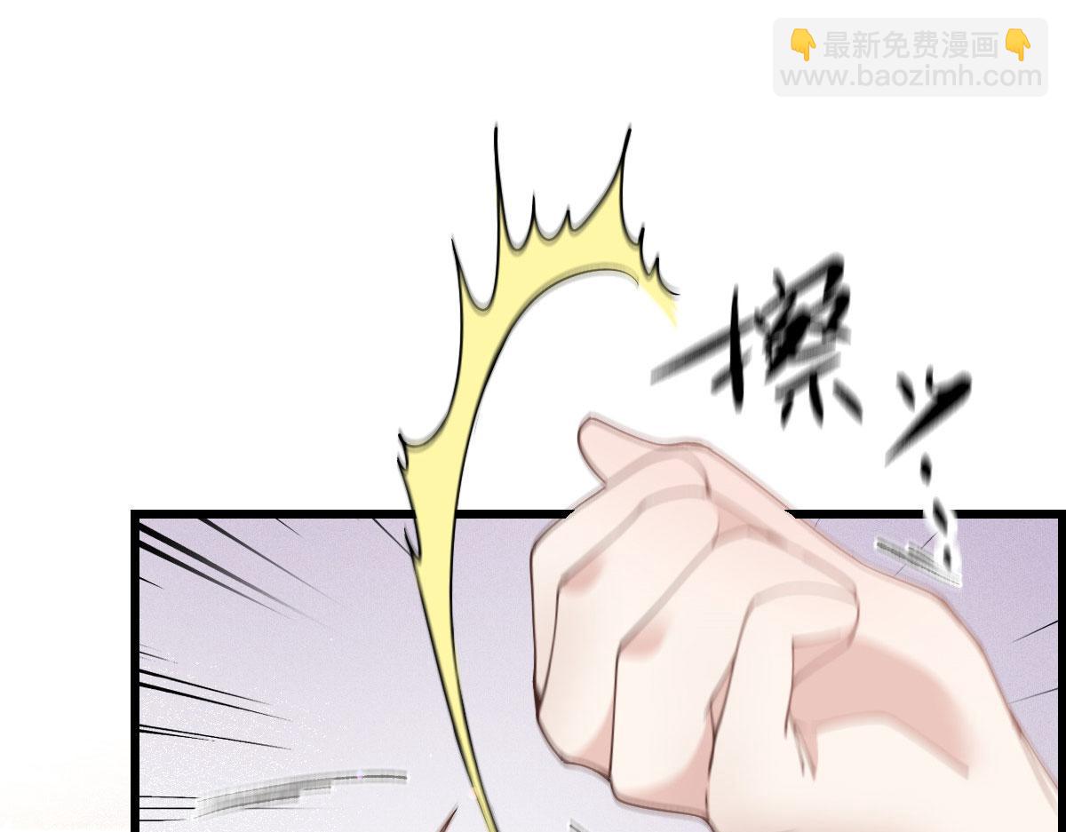 第一百五十四话 当王的男人8