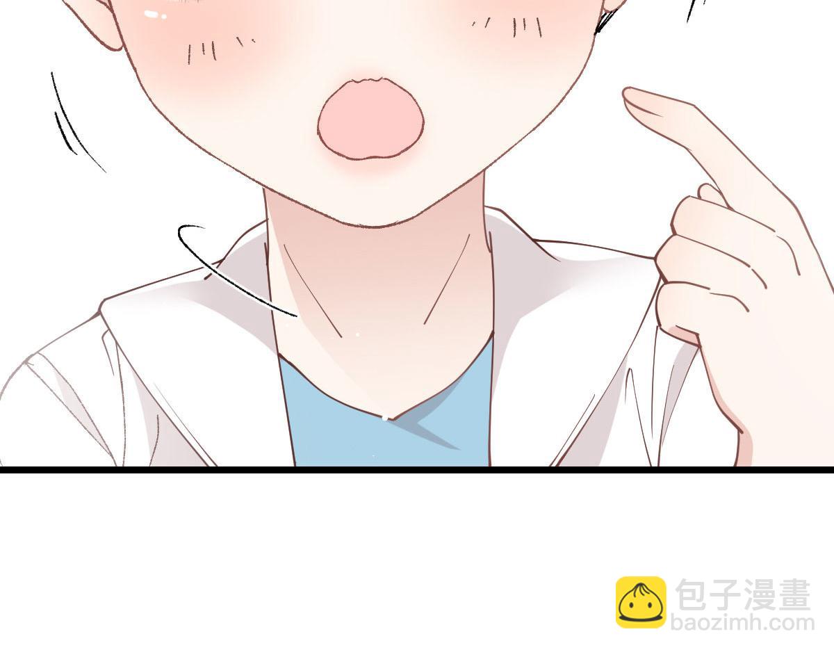 第一百五十四话 当王的男人83