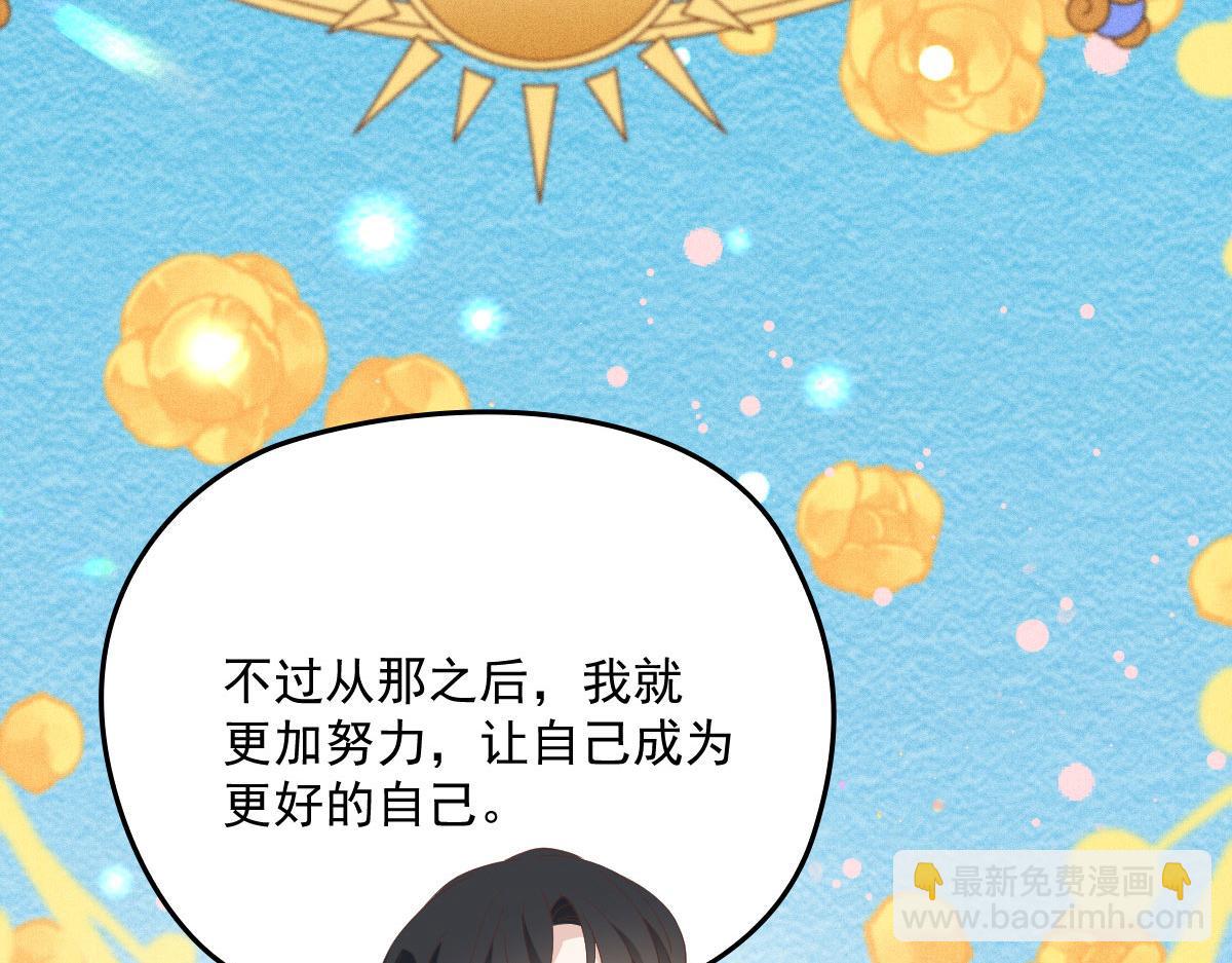 第一百五十四话 当王的男人90