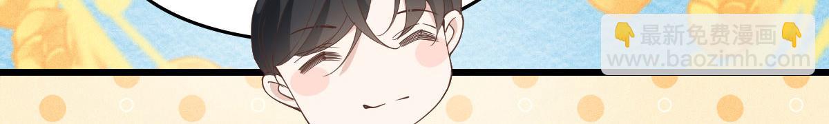 第一百五十四话 当王的男人91