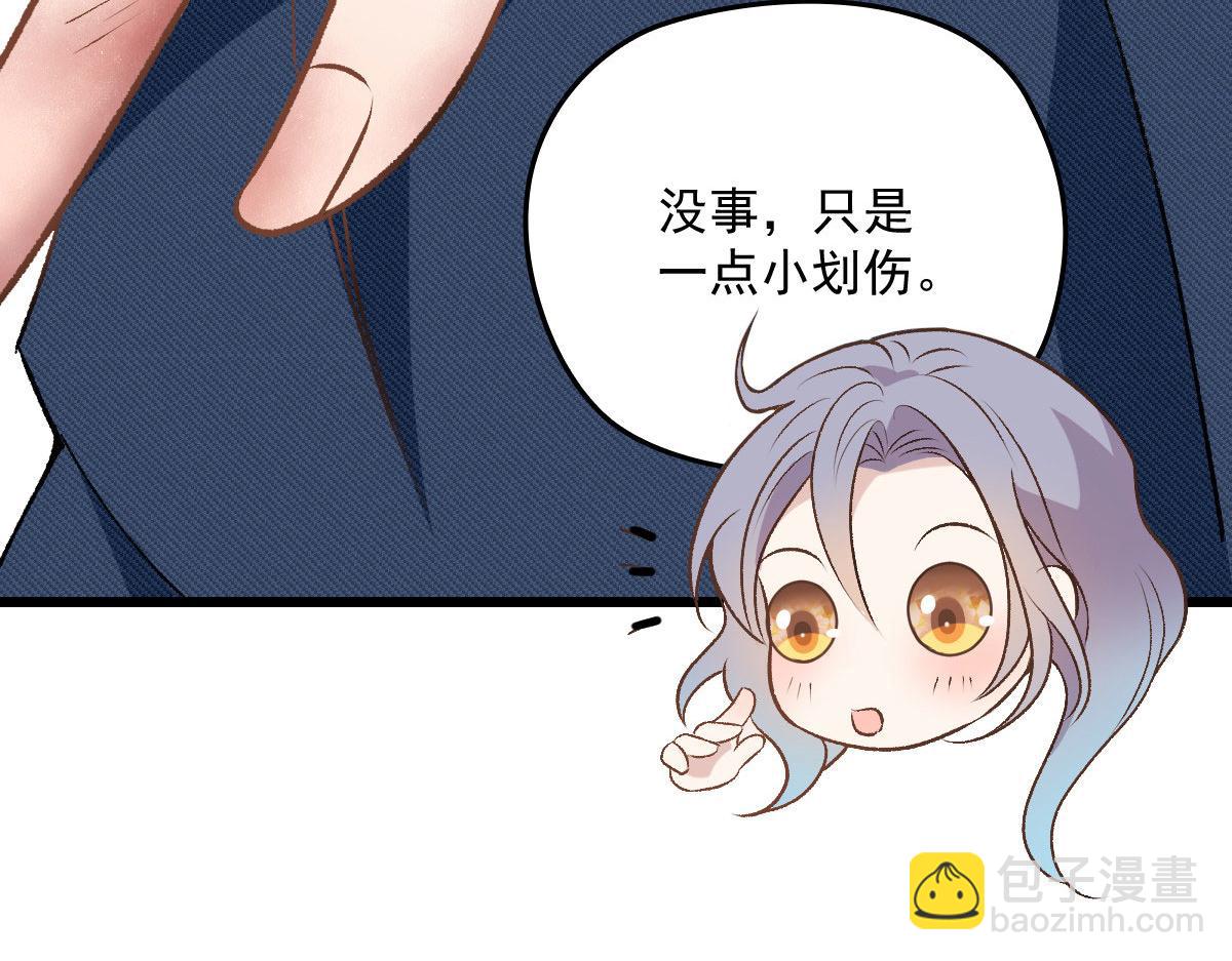 第一百五十七话 绝不放过100