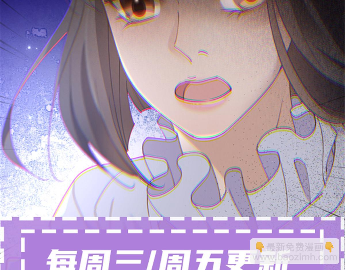 第一百五十七话 绝不放过110