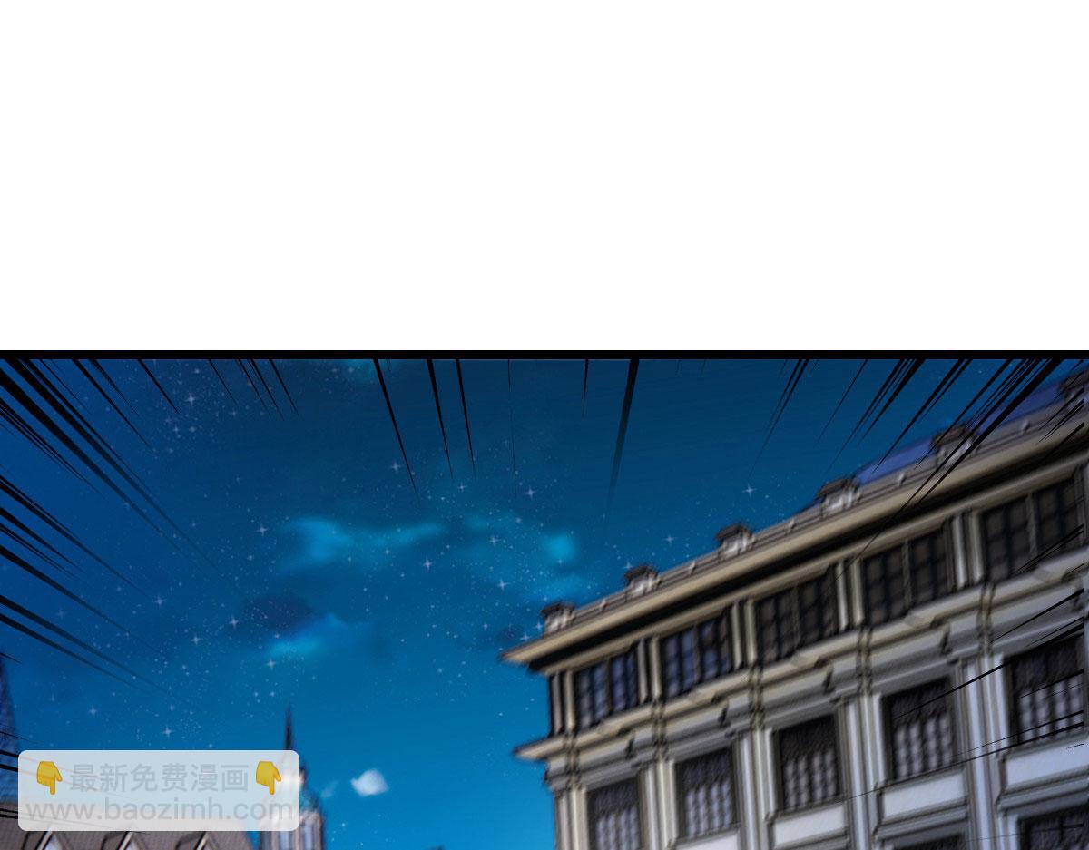 第一百五十七话 绝不放过17