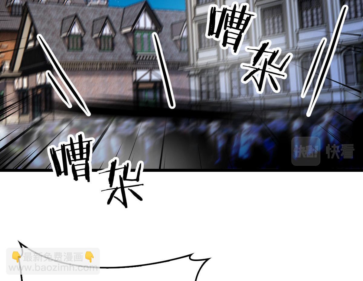 第一百五十七话 绝不放过18