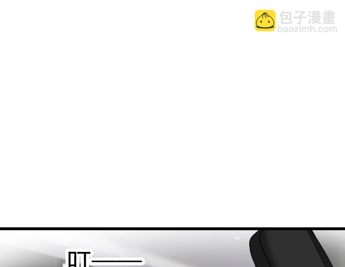 第一百五十七话 绝不放过24