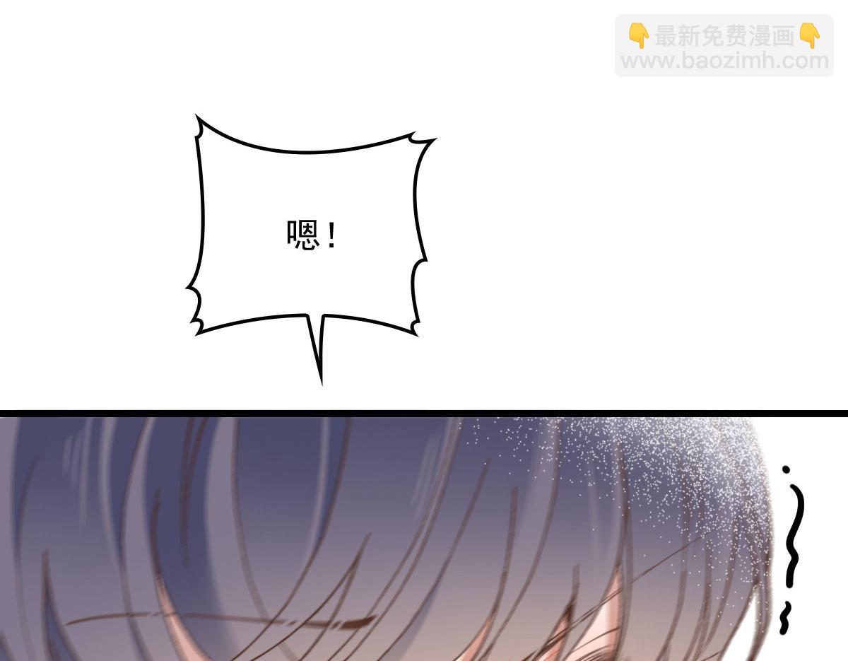 第一百五十七话 绝不放过81
