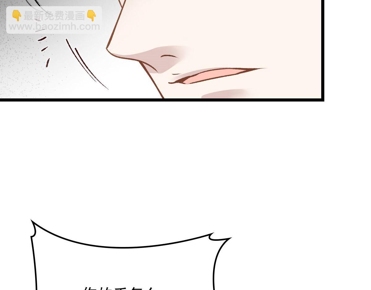 第一百五十七话 绝不放过97