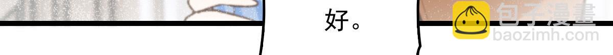 第一百五十九话 你不配109
