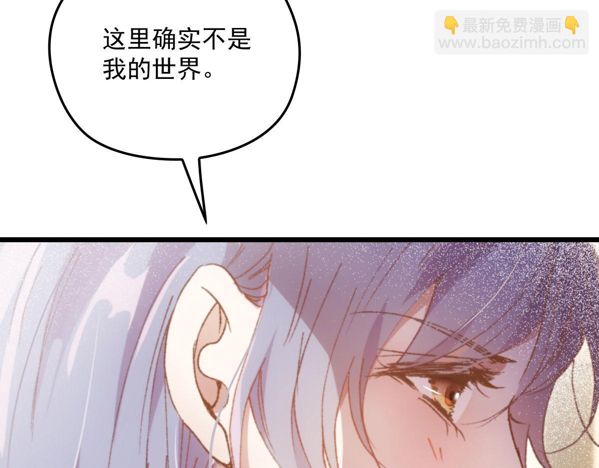 第一百五十九话 你不配125