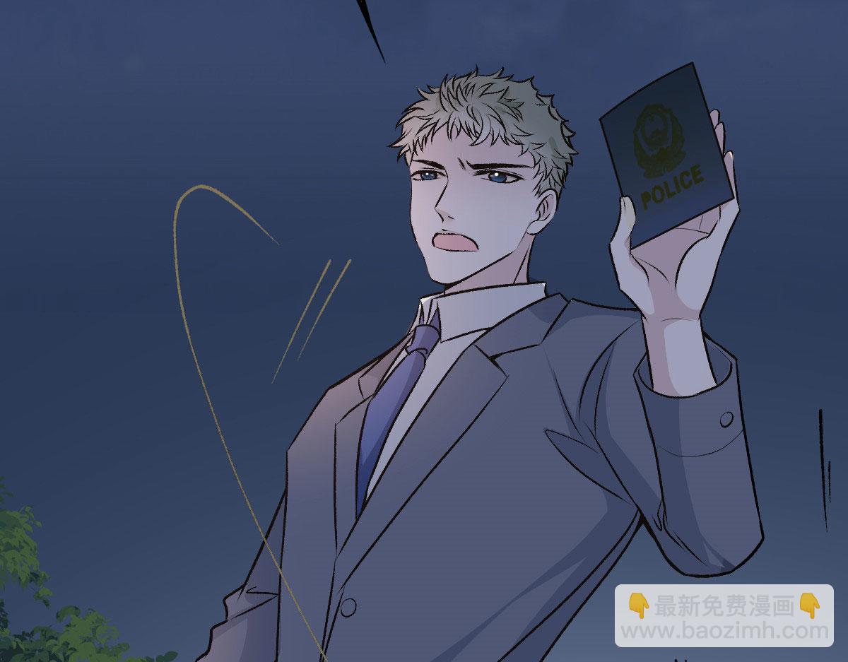 第一百五十九话 你不配13