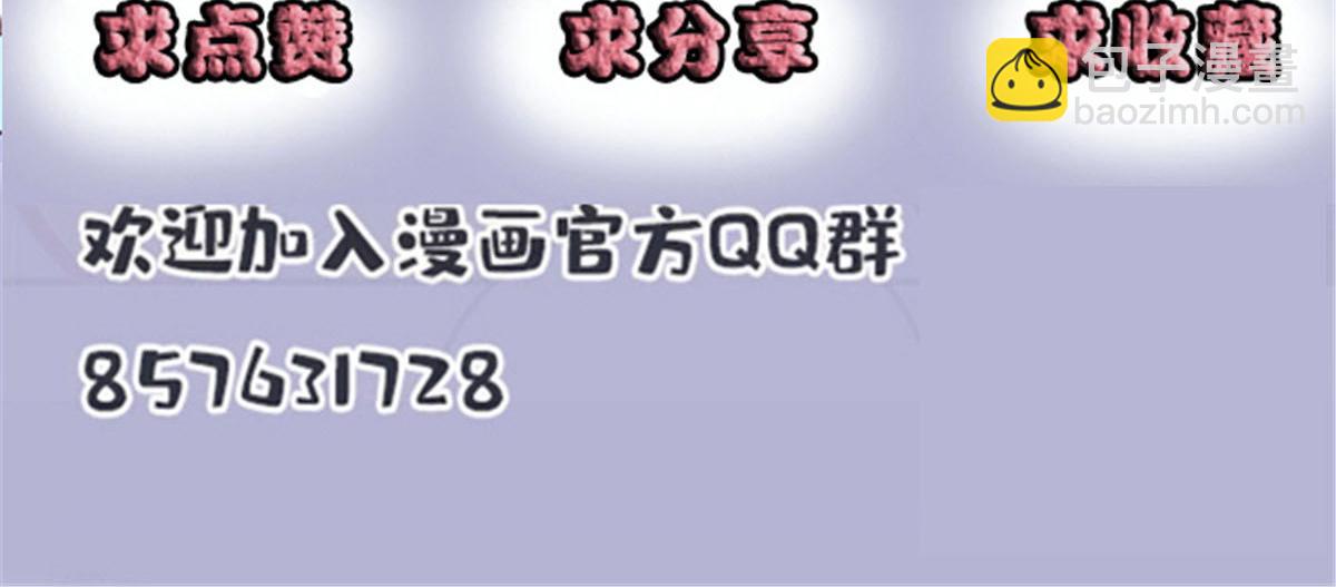 第一百五十九话 你不配135