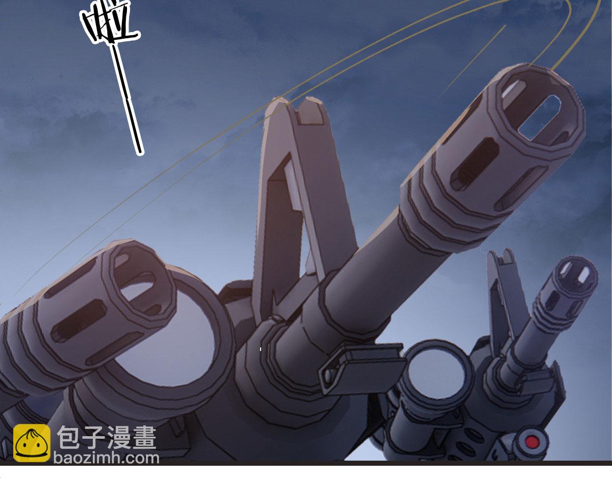 第一百五十九话 你不配19