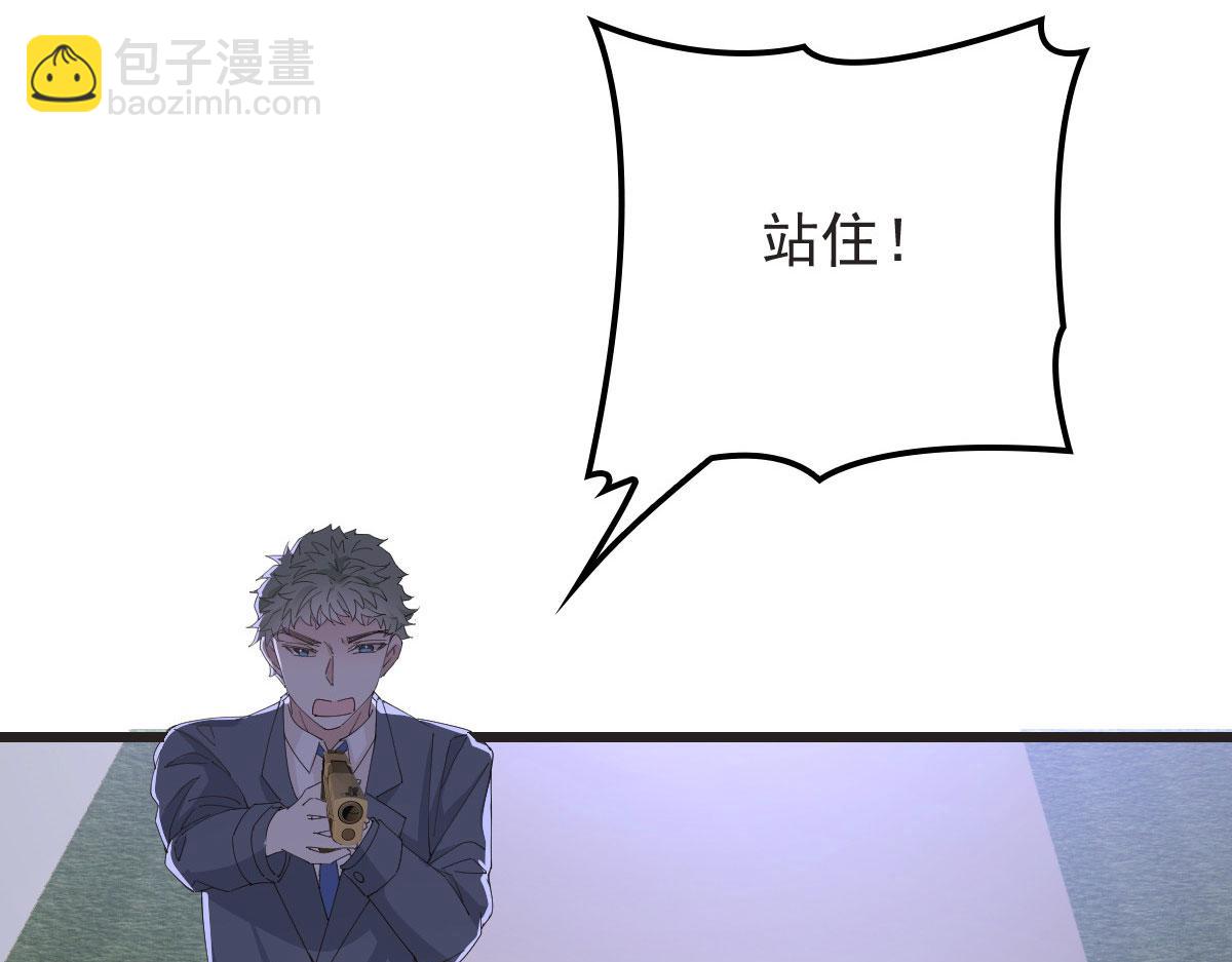第一百五十九话 你不配34