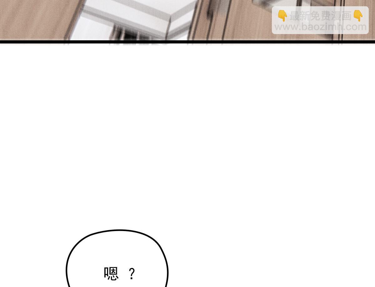第一百五十九话 你不配58