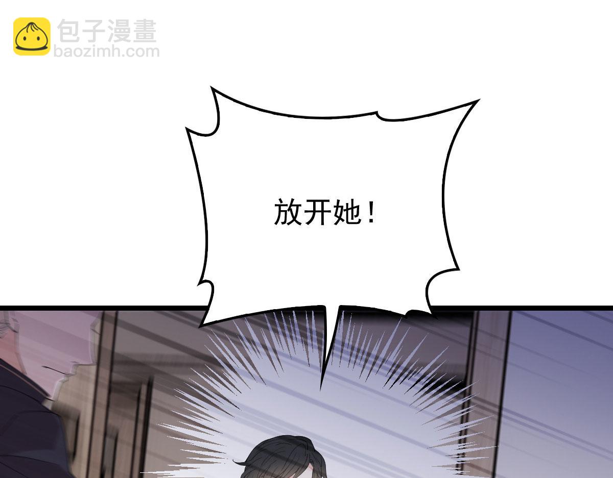 第一百五十九话 你不配67