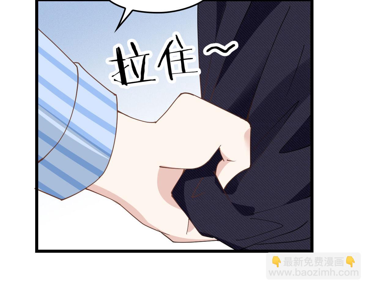 第一百五十九话 你不配89