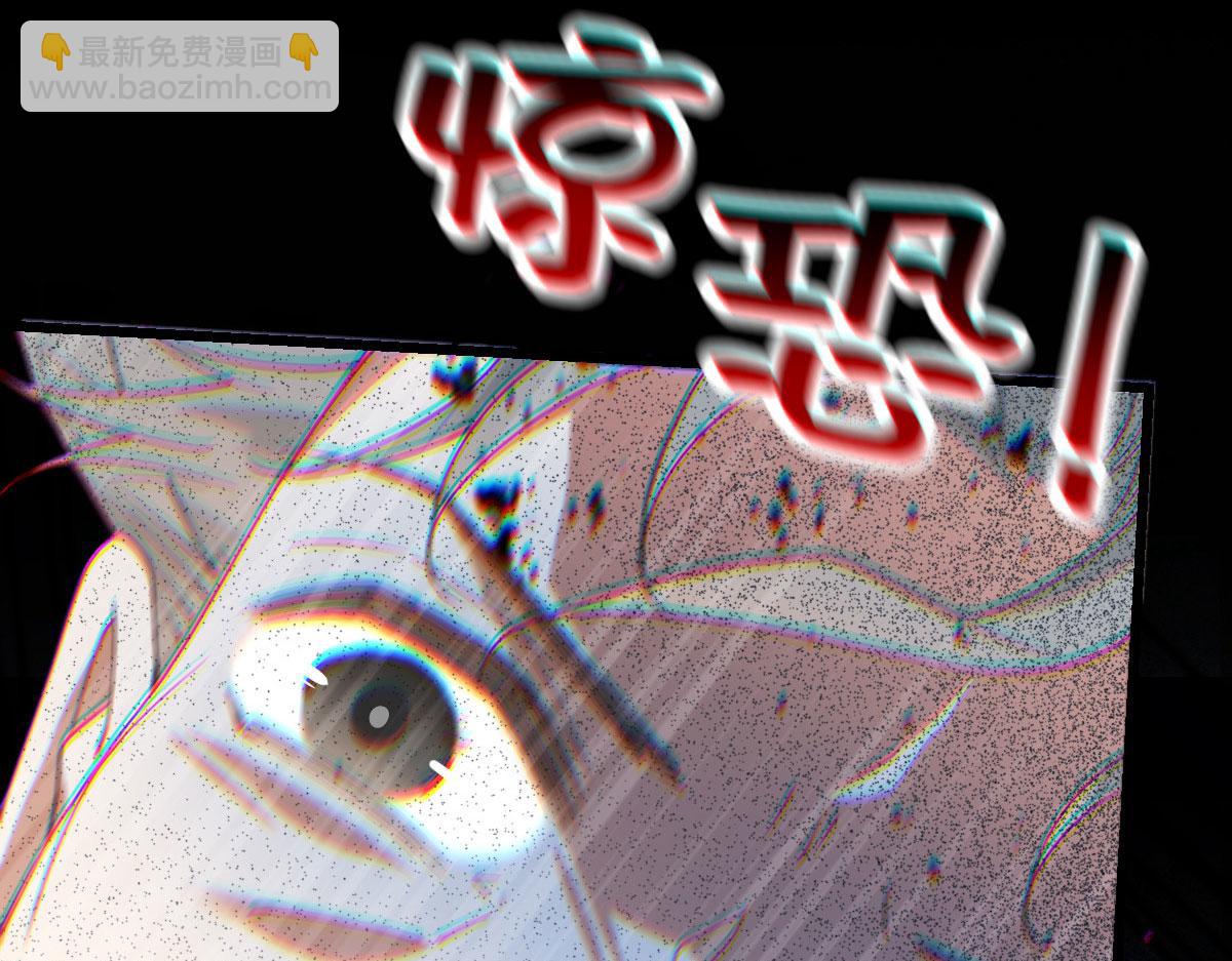 第一百六十七话 我的天下51