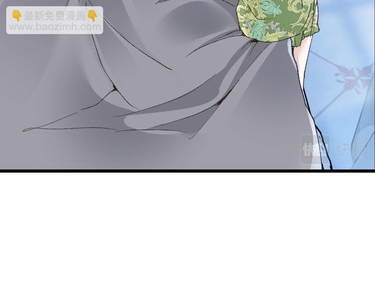 第一百六十七话 我的天下9