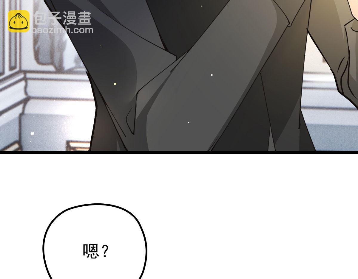 第一百六十八话 来自家人的支持14