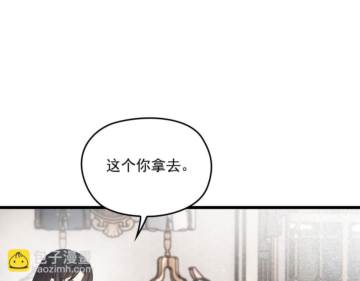 第一百六十八话 来自家人的支持61