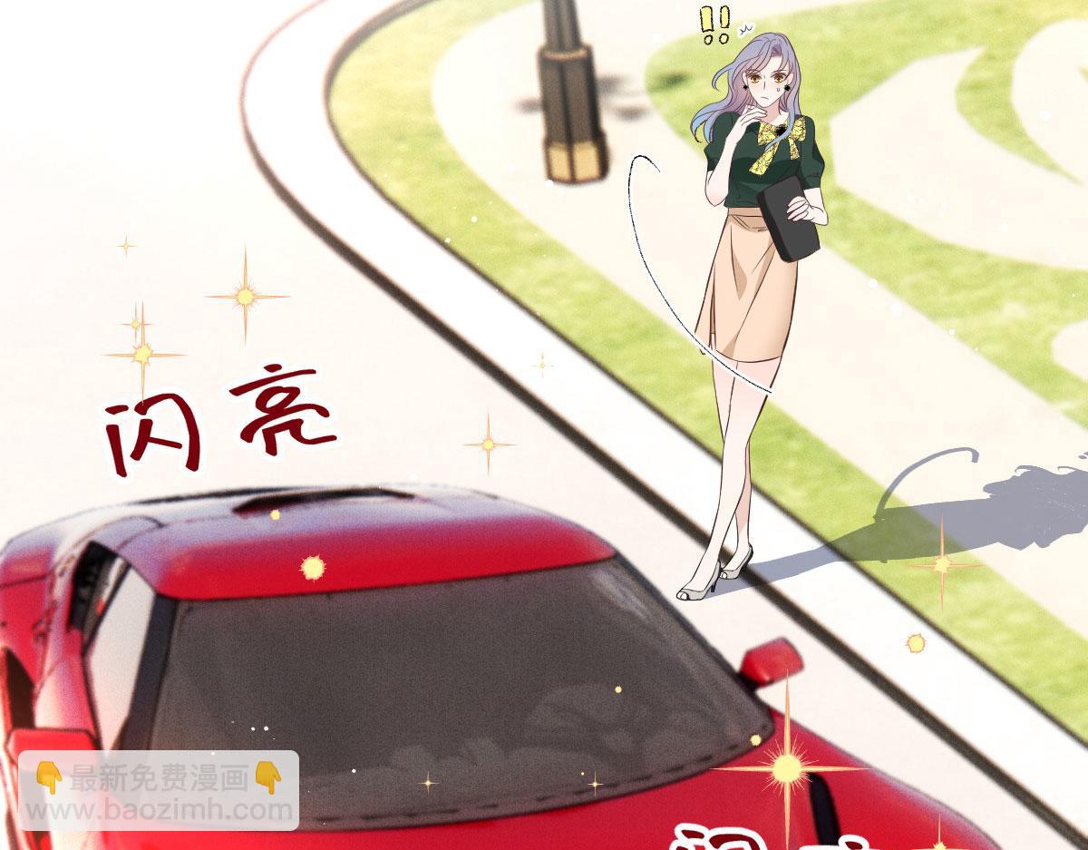 第一百六十八话 来自家人的支持77