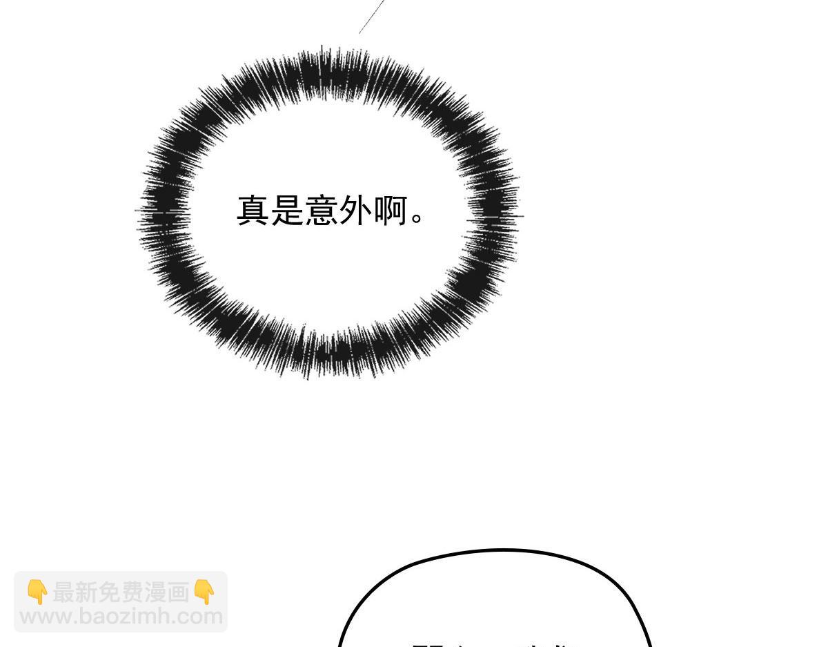 第一百六十九话 管理贵族酒店12