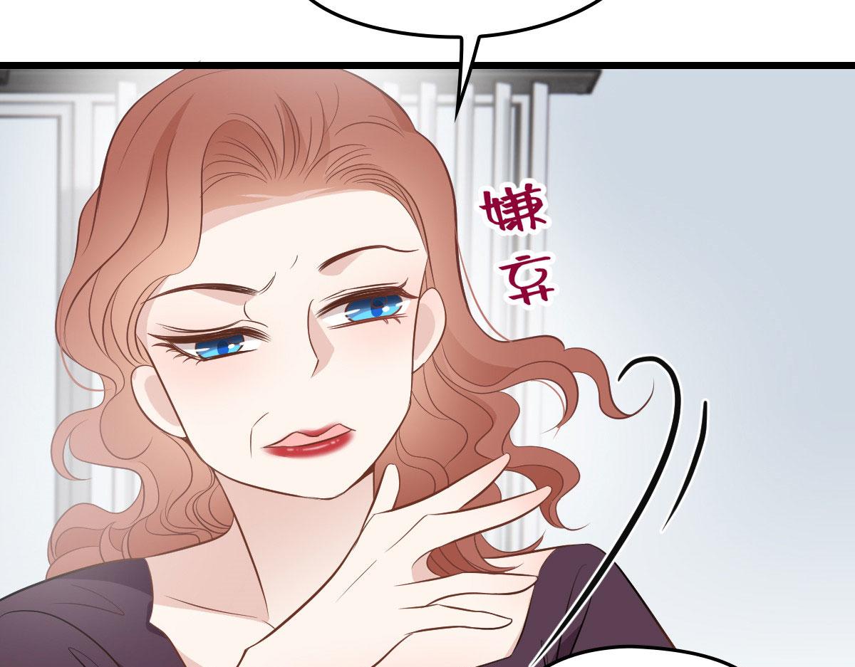 第一百六十九话 管理贵族酒店58