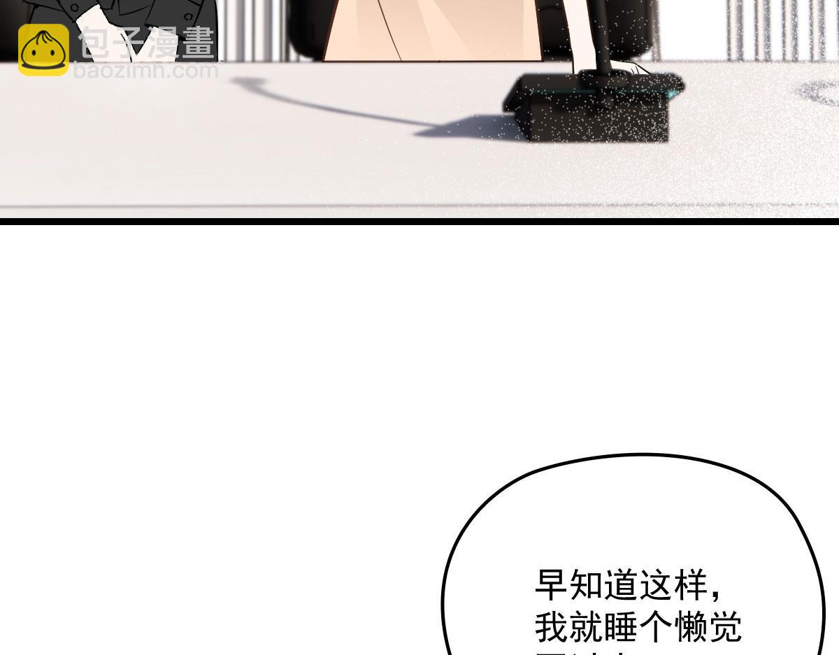 第一百六十九话 管理贵族酒店90