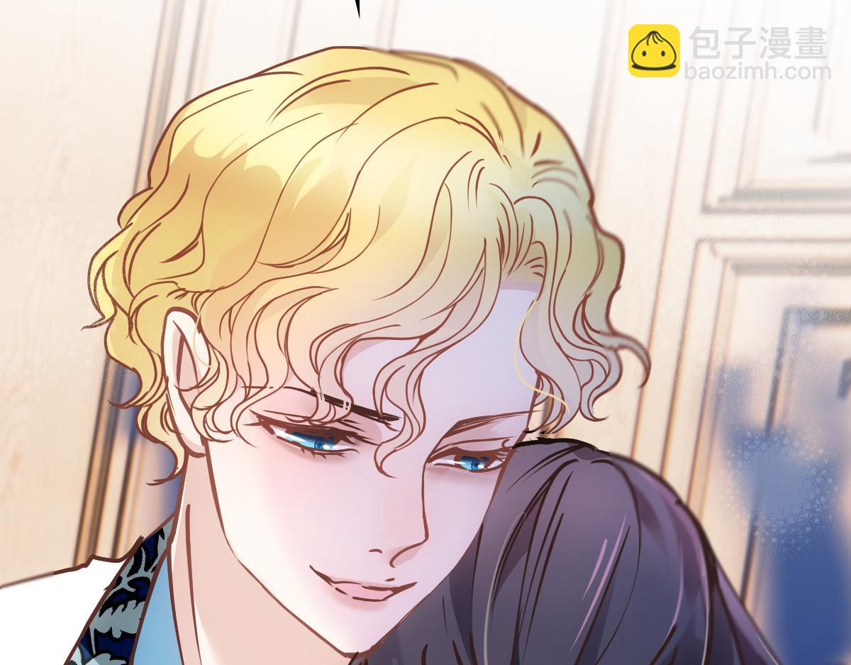 第一百七十四话 没有尝过男人？69