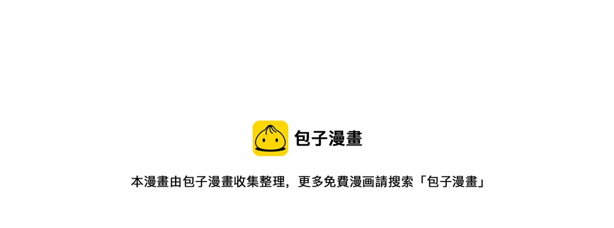 第一百七十七话 重要的相册104