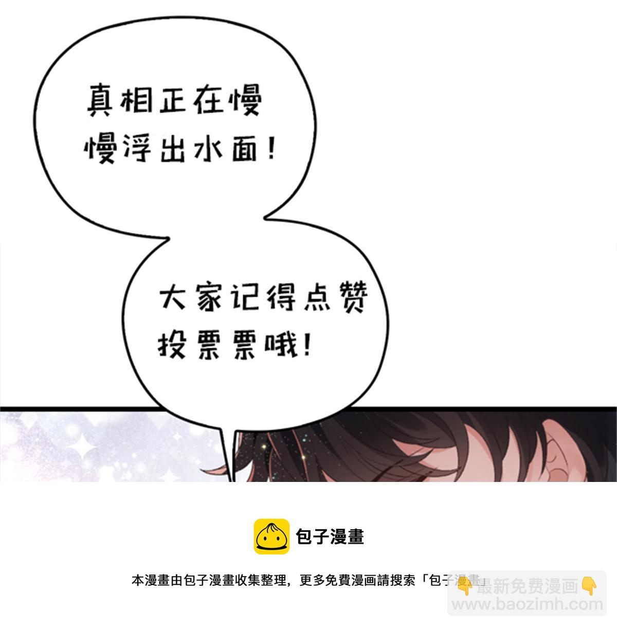 第一百七十七话 重要的相册108
