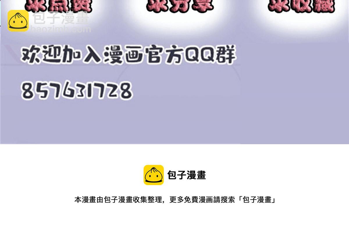 第一百七十七话 重要的相册110