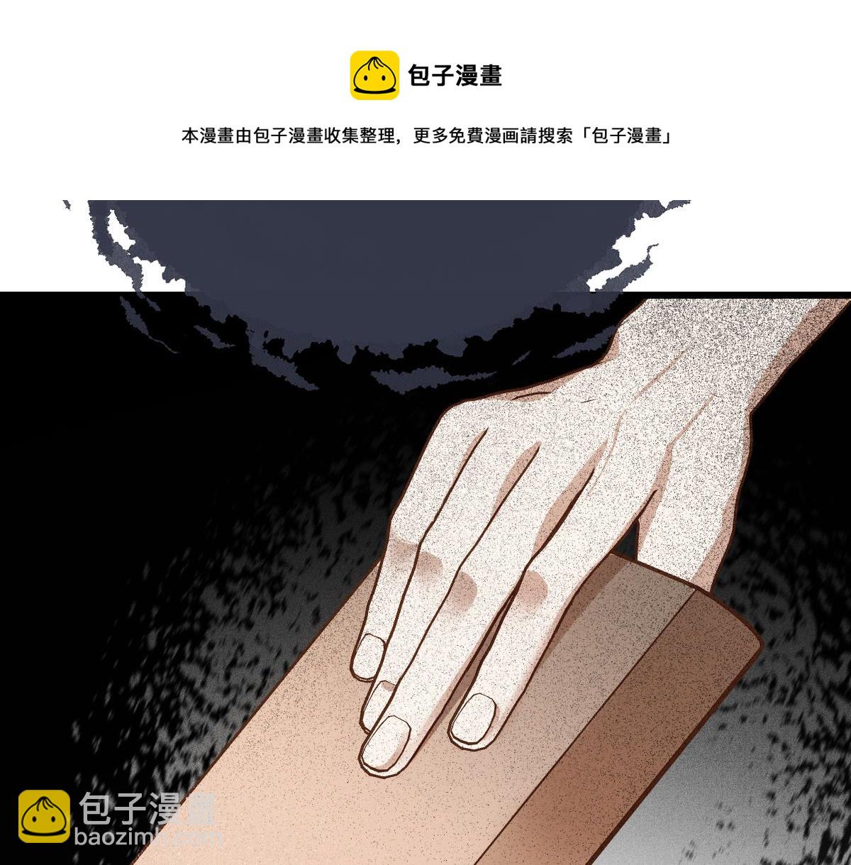 第一百七十七话 重要的相册12
