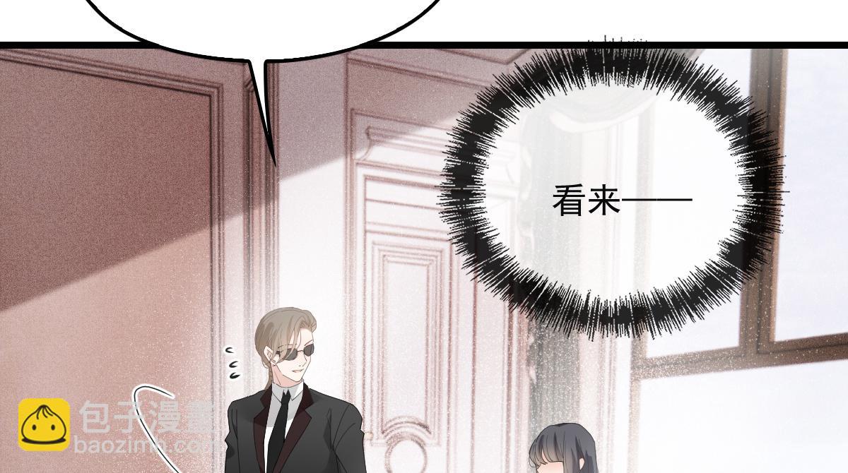第一百七十七话 重要的相册15