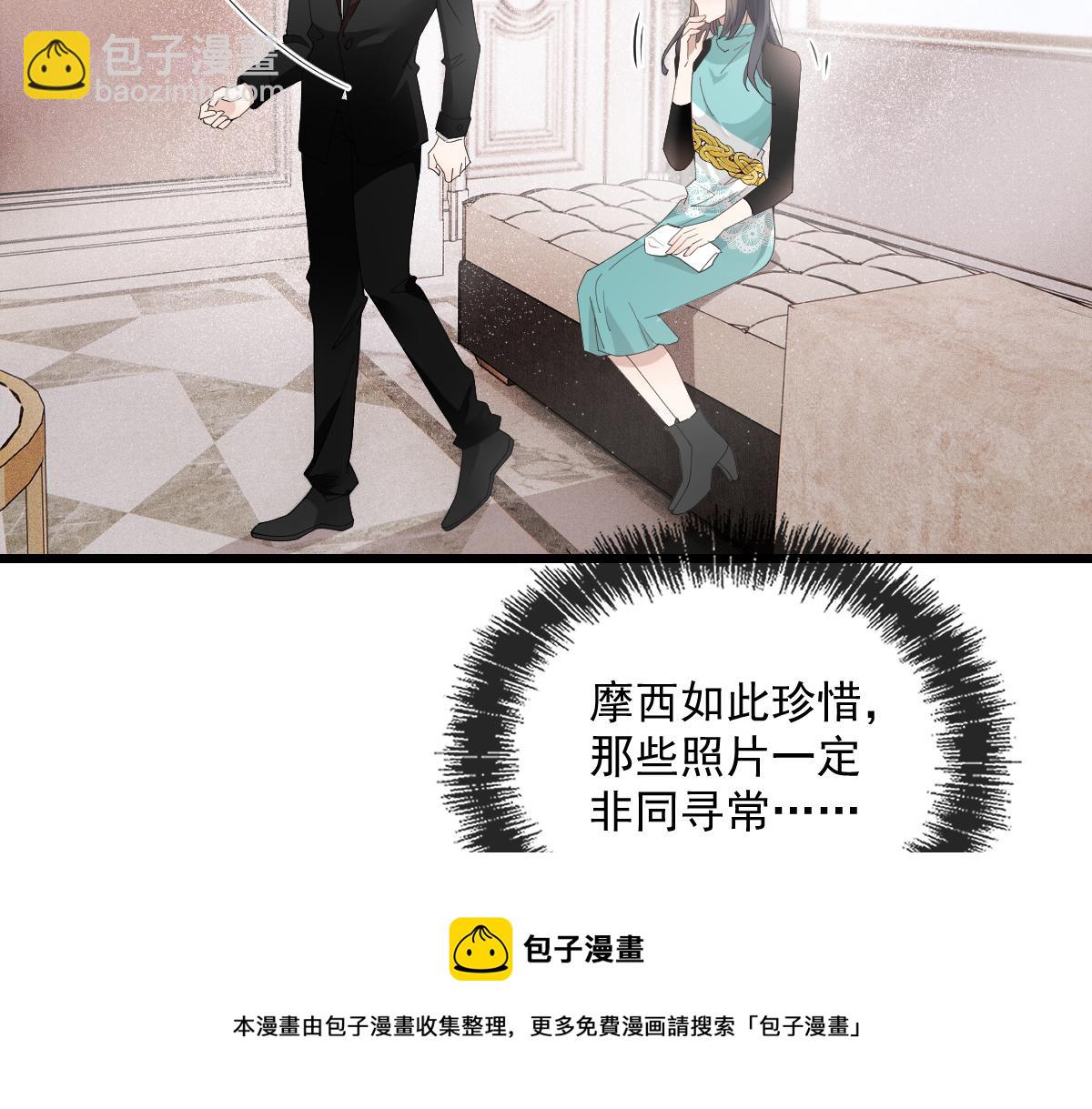 第一百七十七话 重要的相册16