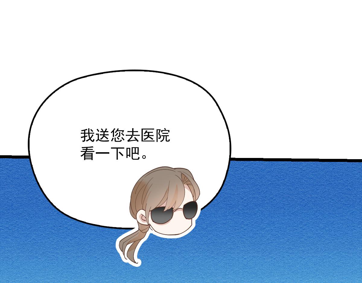 第一百七十七话 重要的相册18