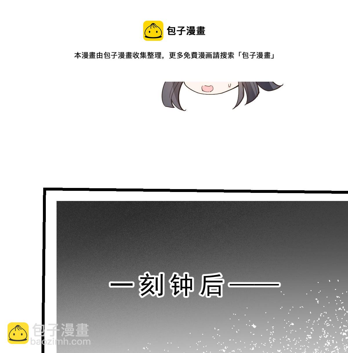 第一百七十七话 重要的相册20