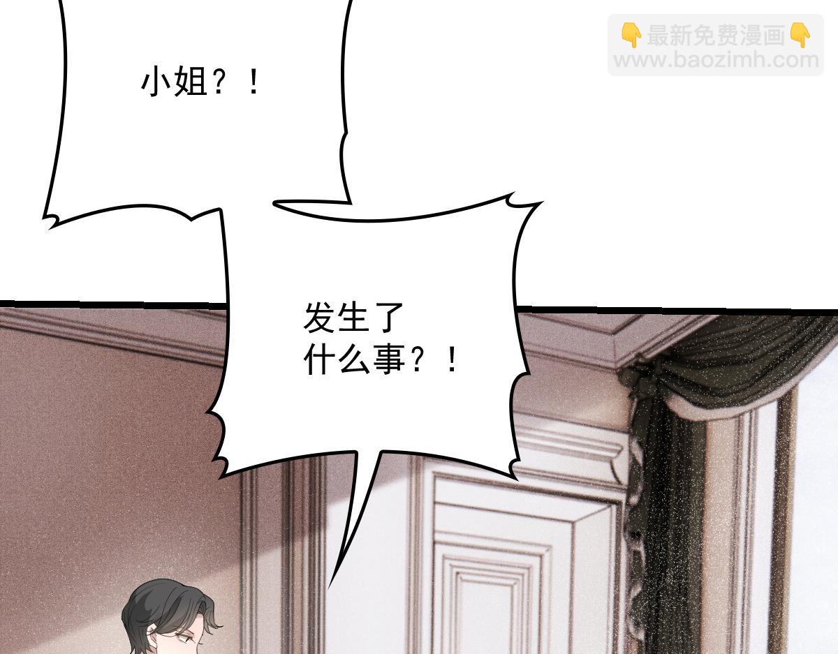 第一百七十七话 重要的相册22