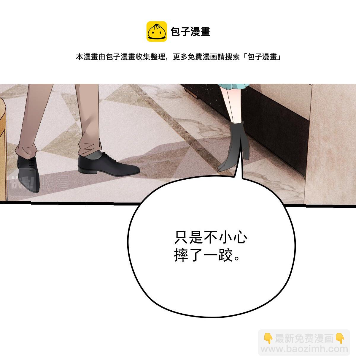 第一百七十七话 重要的相册24
