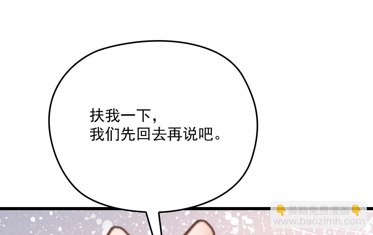 第一百七十七话 重要的相册25