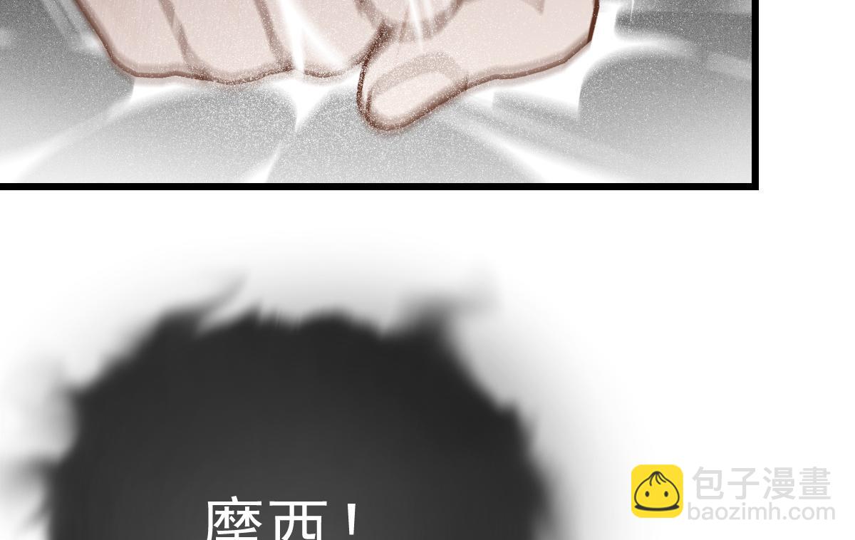第一百七十七话 重要的相册31