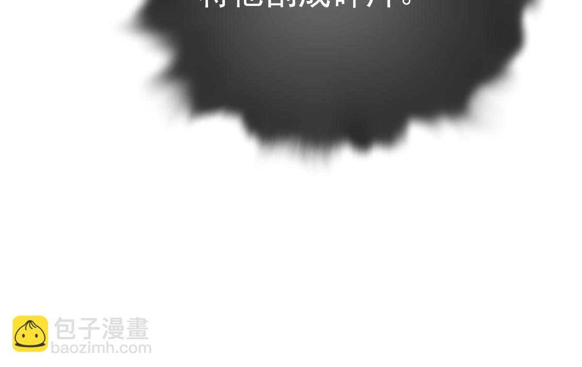 第一百七十七话 重要的相册35