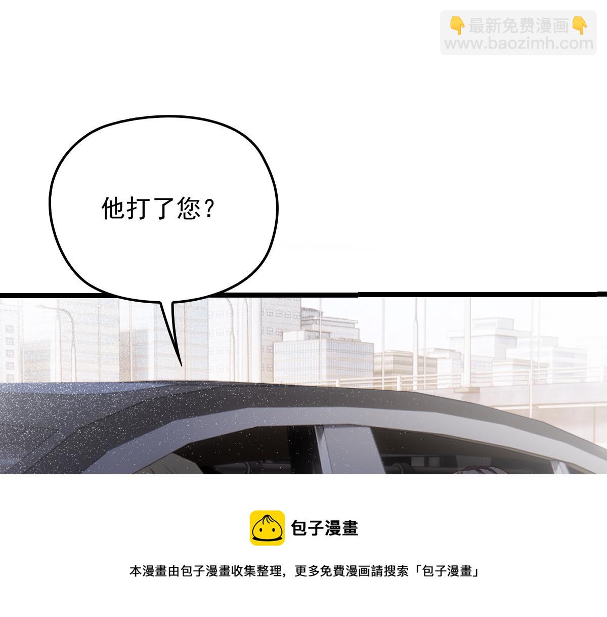 第一百七十七话 重要的相册36