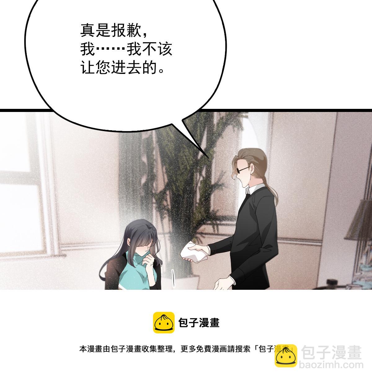 第一百七十七话 重要的相册4