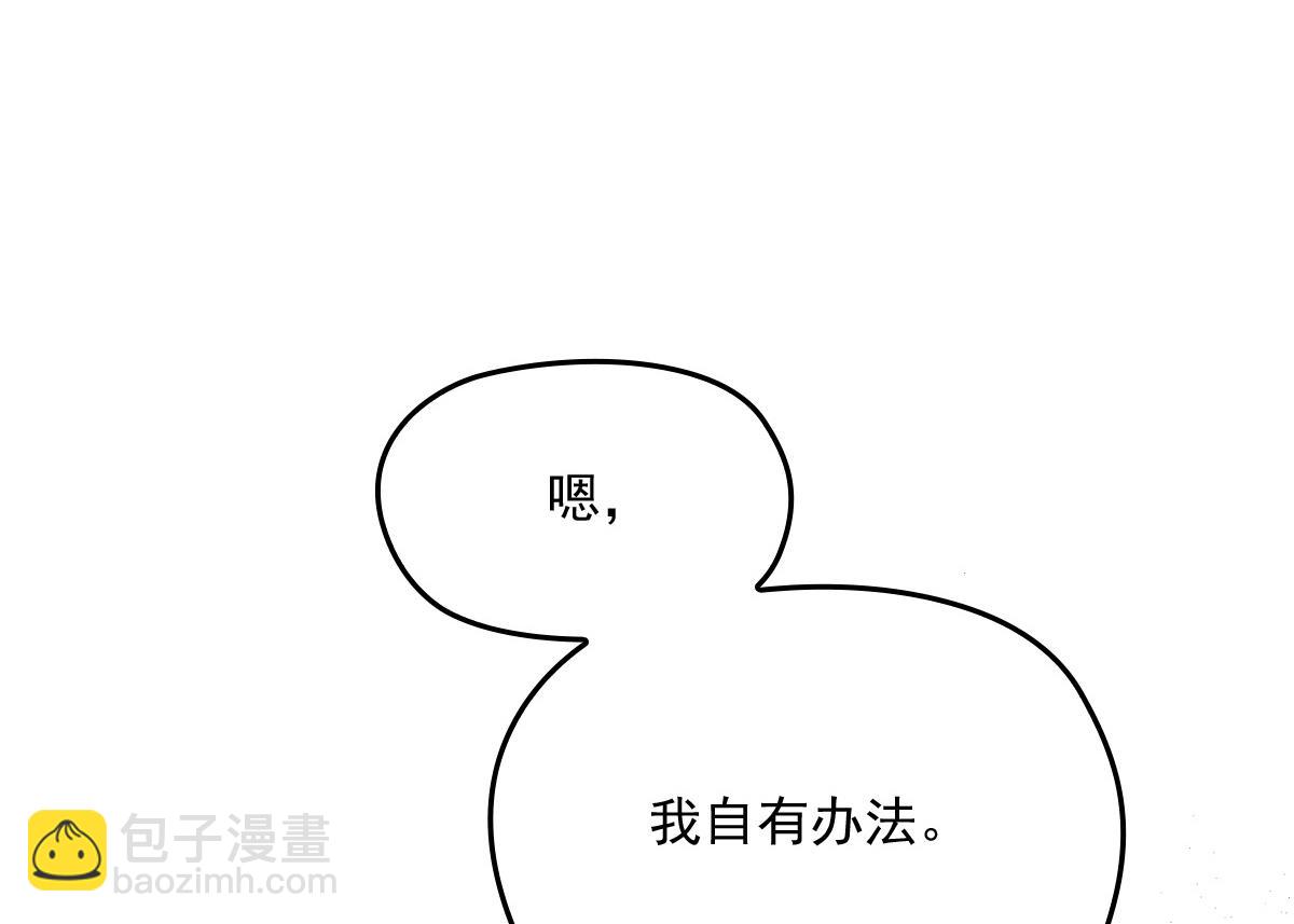 第一百七十七话 重要的相册43