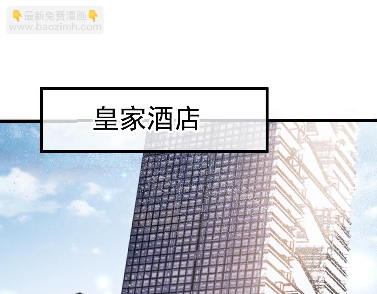 第一百七十七话 重要的相册46