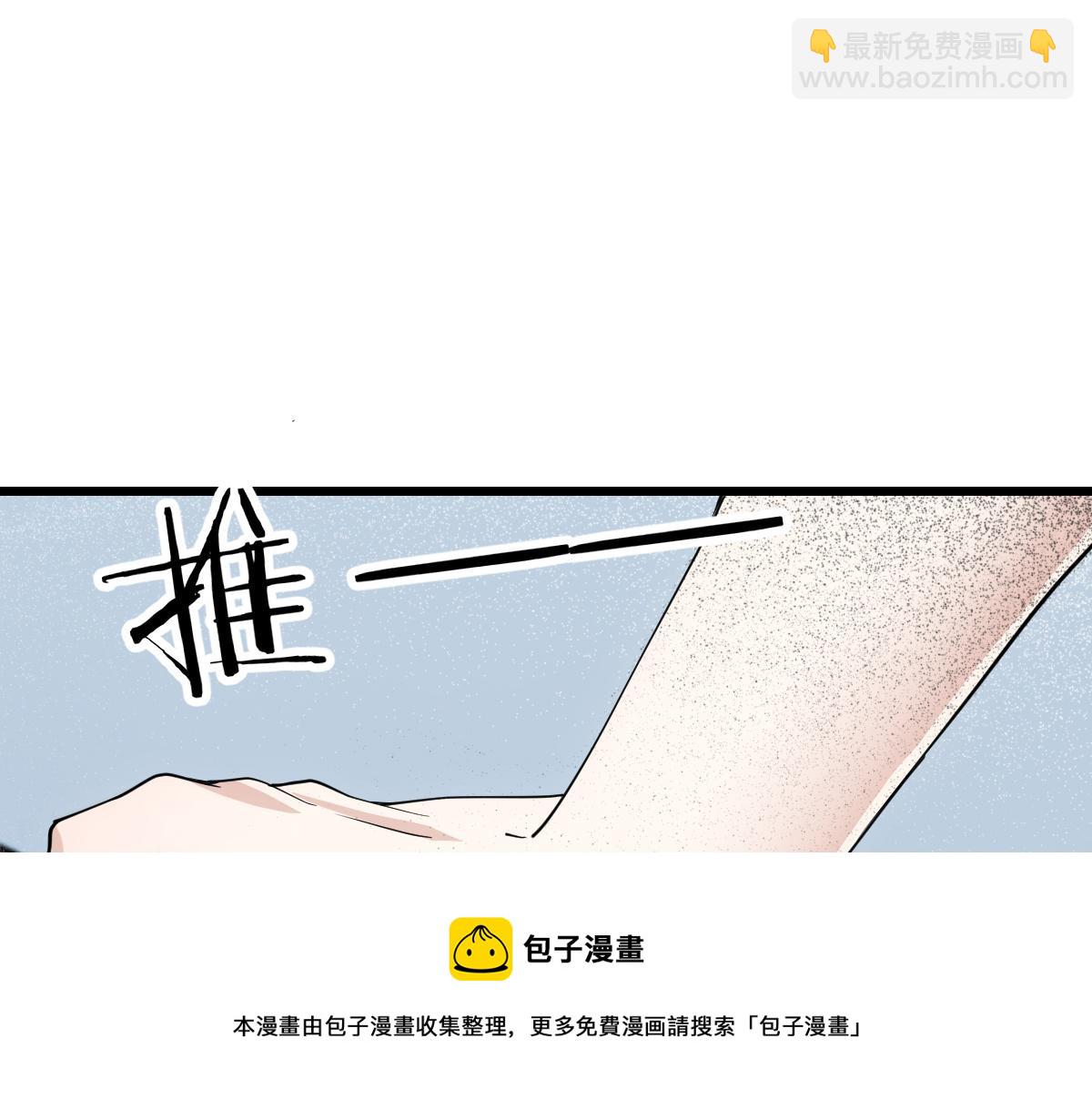 第一百七十七话 重要的相册48