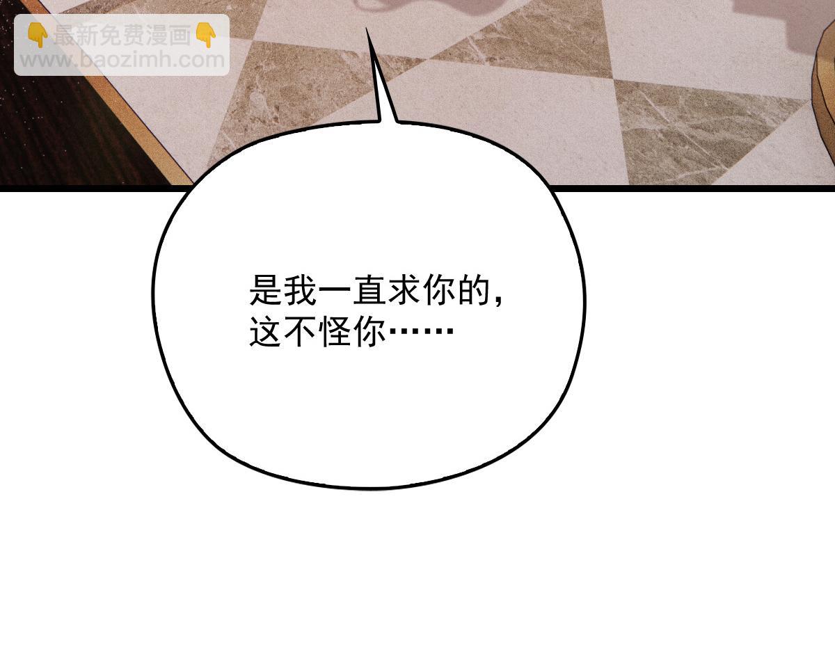 第一百七十七话 重要的相册6